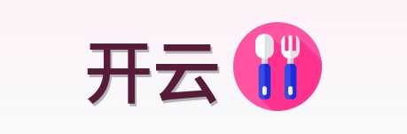 开云 Logo
